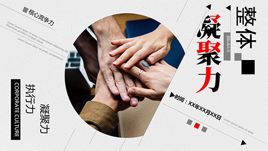 北京博大智科科技有限公司
